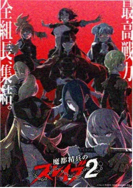 假面骑士剧场版幕后制作现场